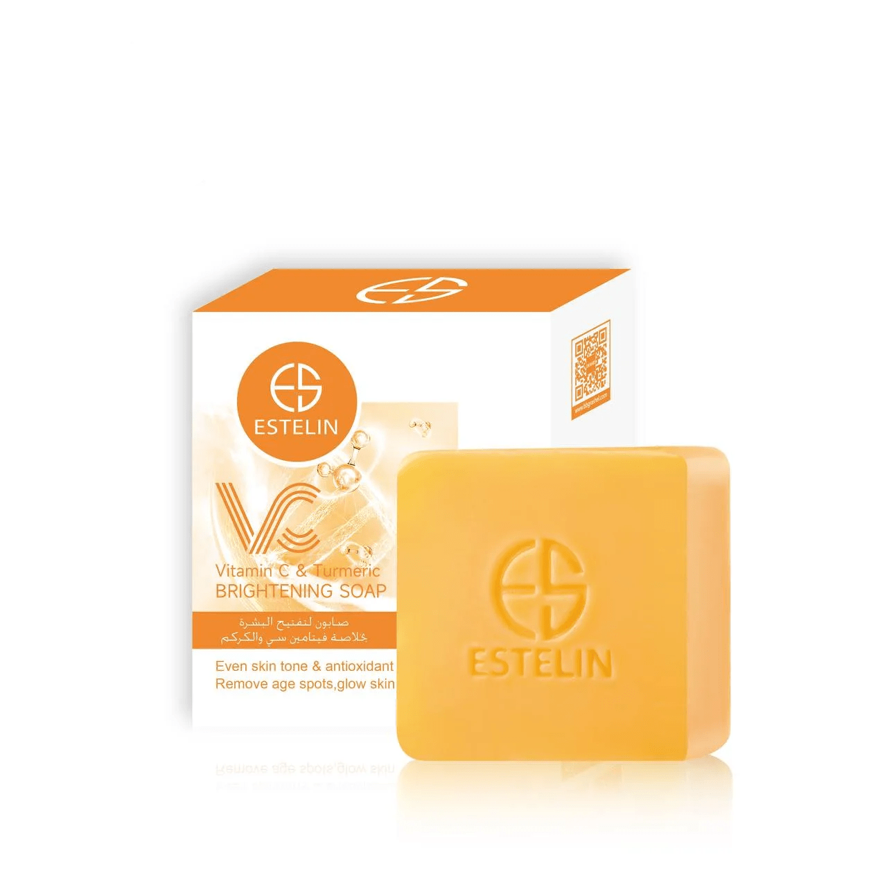 Face Whitening Soaps (Original)